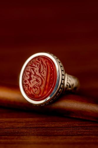 Yemeni agate ring engraved with the Nasta'liq scri...