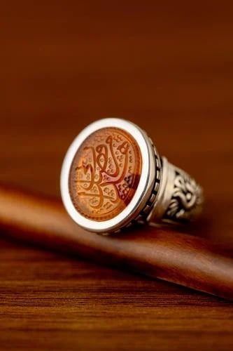 A Yemeni agate ring engraved with Thuluth script -...