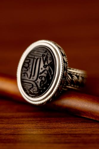 Yemeni agate ring inscribed with Thuluth script -...