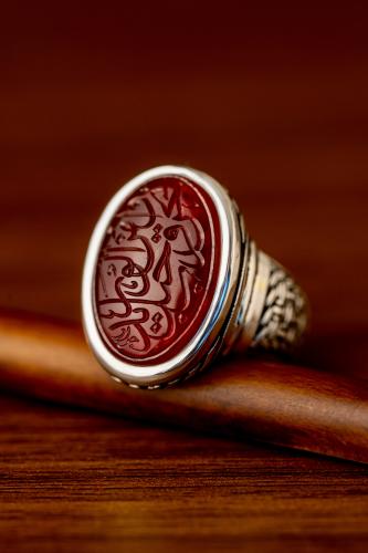 Yemeni agate ring inscribed with Thuluth script -...