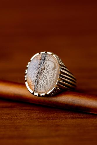 خاتم عقيق يماني منقوش سورة الناس - توقيع س ق