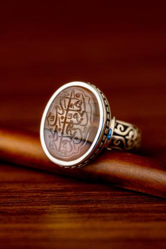 Yemeni agate ring inscribed with Thuluth script -...