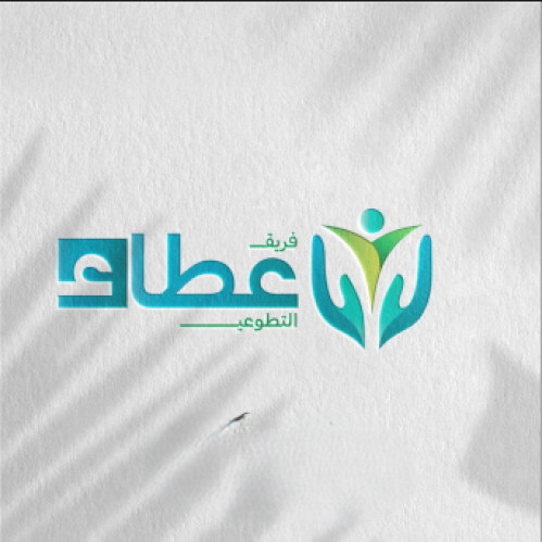 أكاديمية مبادر - فريق عطاء