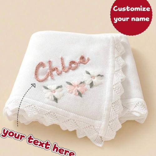 بطانية تطريز باسم بشكل مميز