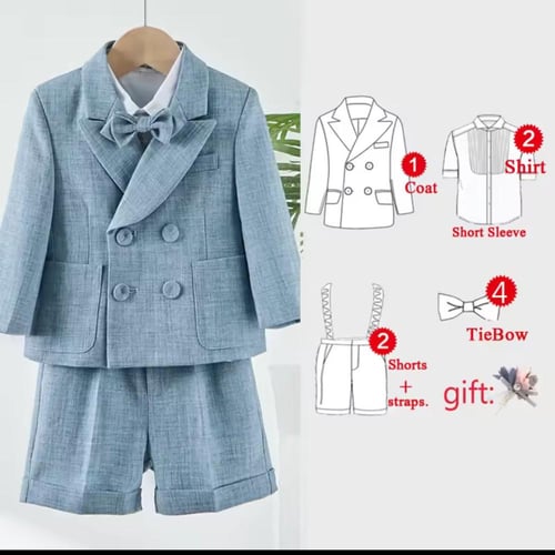 بدلة مناسبات