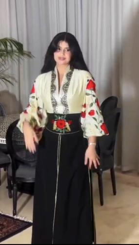 جمسوس لوجي