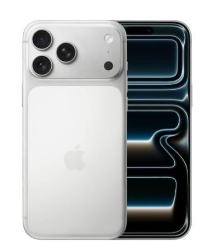 iphone 17 pro max silver
