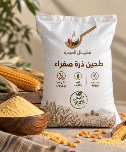 طحين ذرة صفراء