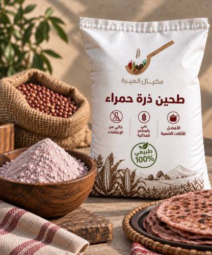 طحين ذرة حمراء