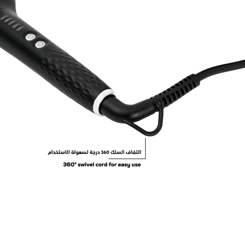 فرشاة التمليس الحرارية