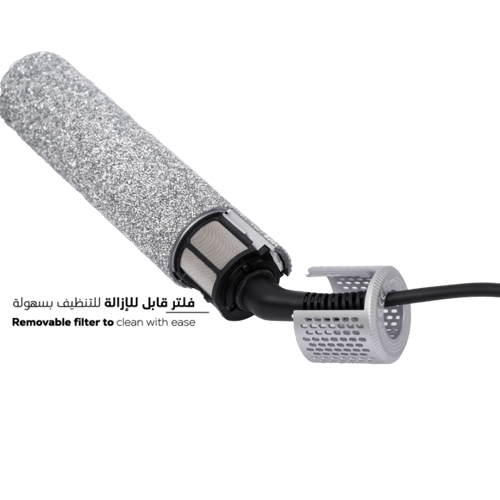 المجفف متعدد الاستخدام اللامع