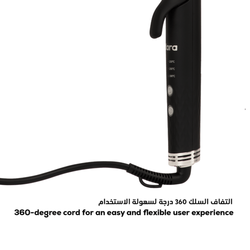 بلاتينيوم ستريتنر