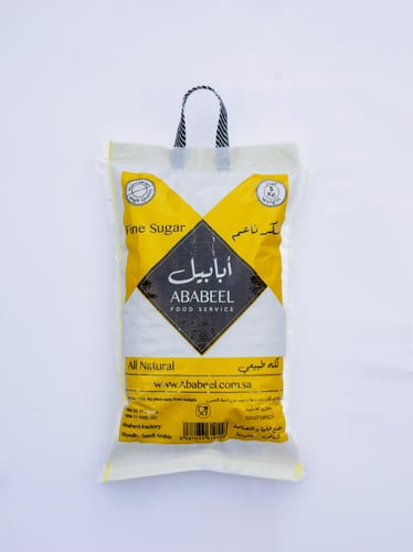 Fine sugar 5 kilograms