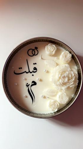 شمعة الخطوبة +كتابة العباره والاسم