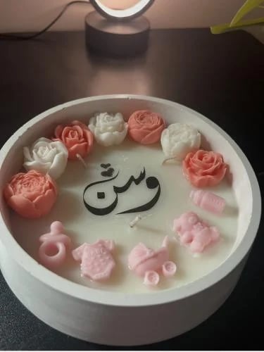 شمعة استقبال مواليد