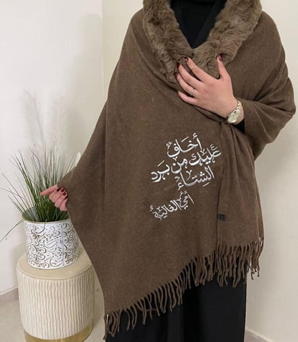 شال نسائي شتوي متوفر بجميع الألوان