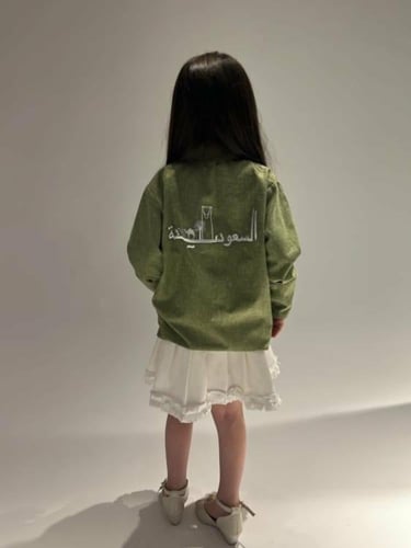 قميص المملكة بتطريز عالي الجودة