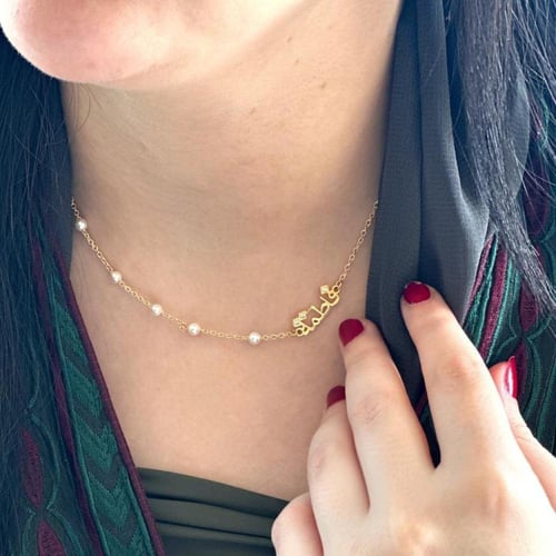 سلسال ناعم مع لؤلؤ