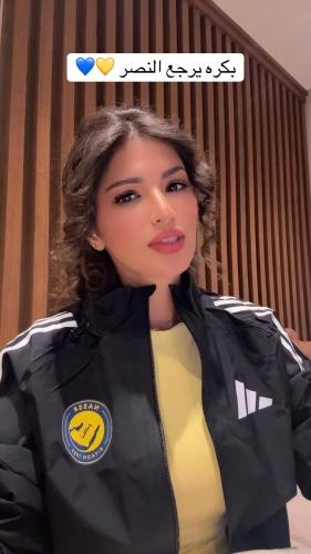 سويتر النصر الاسود الرسمي 2026 بشعار النصر الجديد