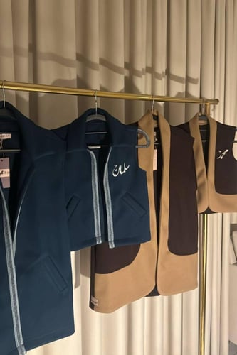 سديري شتوي جديد