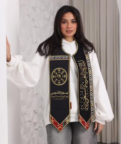 وشاح يوم التأسيس