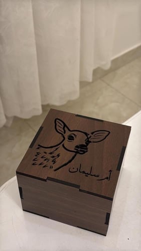 مبخرة بإتقان فخم