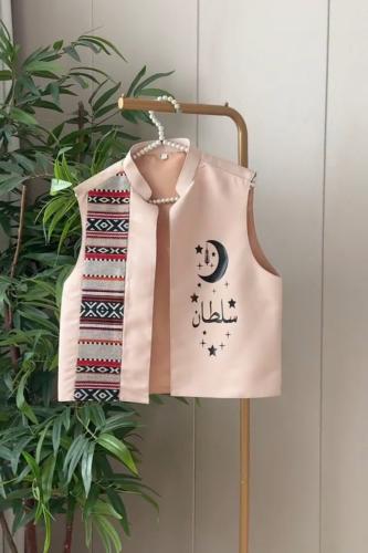 سديري رمضان
