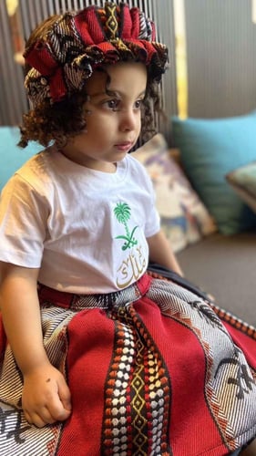 تنورة يوم التاسيس