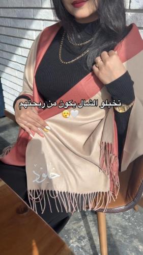 شال شتوي انيق