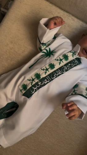 افرول اليوم الوطني