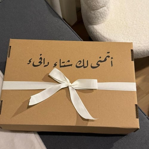 شال شتوي بالاسم