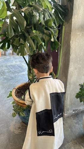 دقله العيد الهبة الجديدة