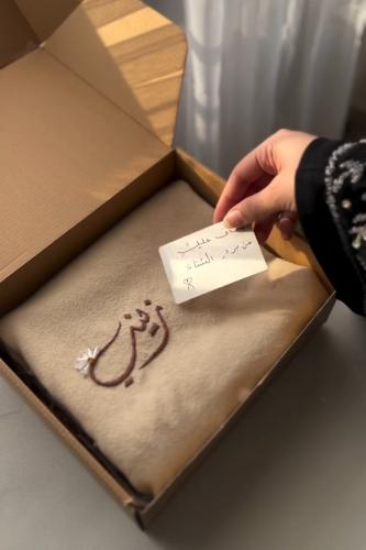 شال شتوي انيق بالاسم