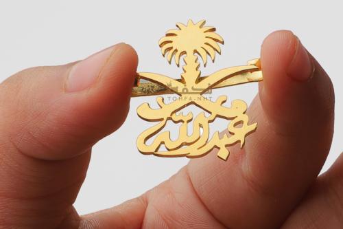 بروش بالاسم مع سيفين ونخلة