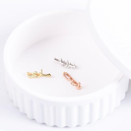 بروش الساعه بالاسم