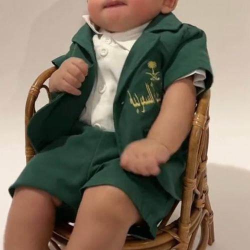طقم اليوم الوطني قميص + شورت
