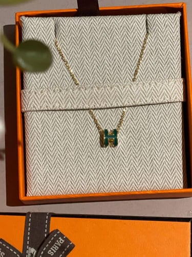 سلسال هيرمز