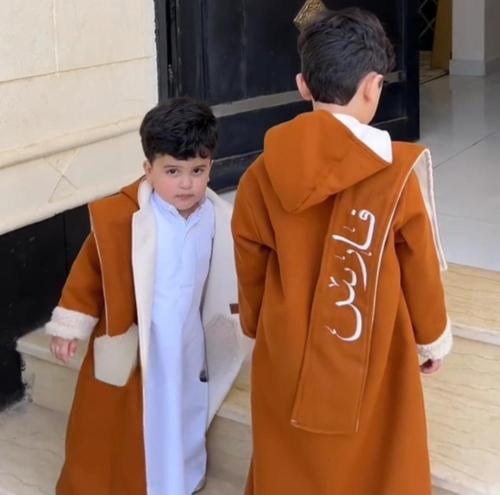 فروه دبل فيس للأطفال تنلبس وجهين