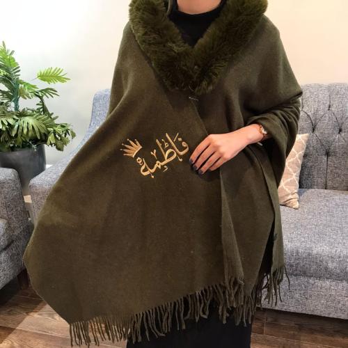 شال نسائي انيق بالاسم