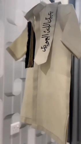 دقله اطفال بتصميم أنيق