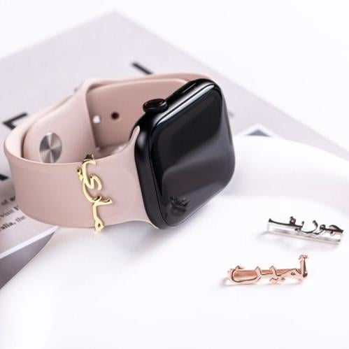 بروش الساعه بالاسم