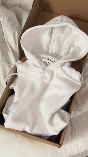 هودي ليحتضنك دائمًا - بتصميمك الخاص