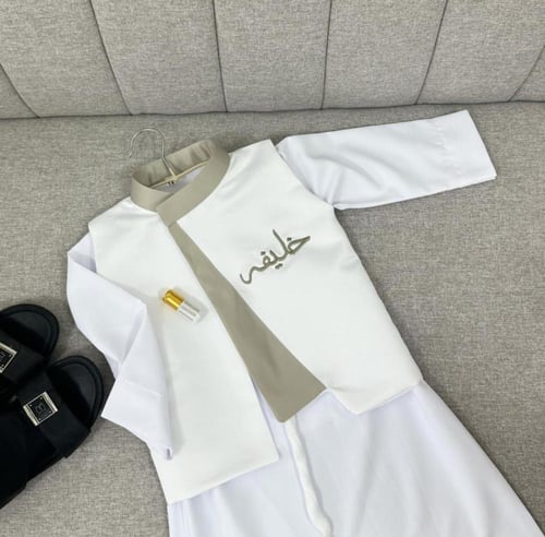 سديري أطفال جديد