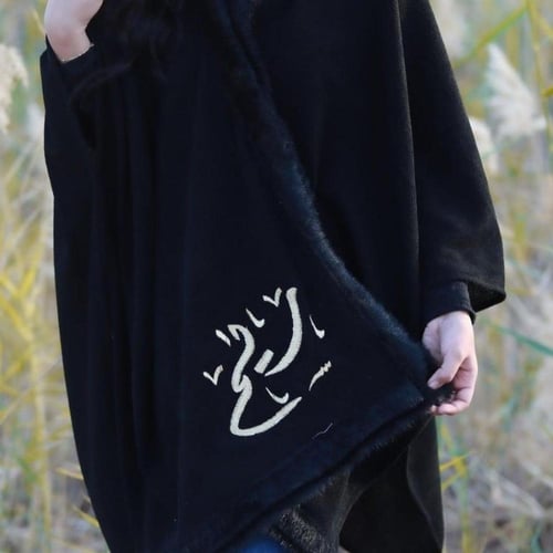 شال نسائي انيق بالاسم