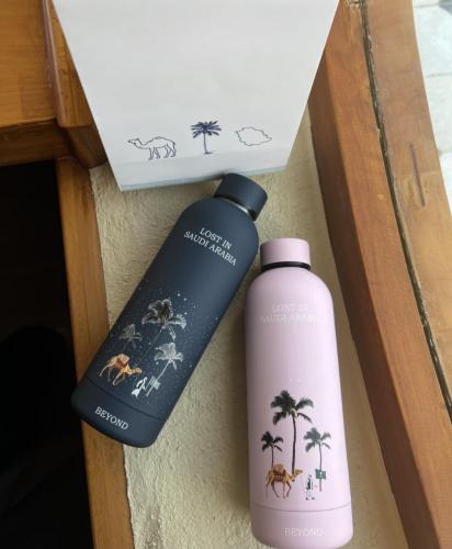 SAUDI BOTTLE
