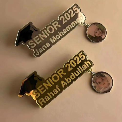 بروش تخرج 2025 بالاسم و الصوره