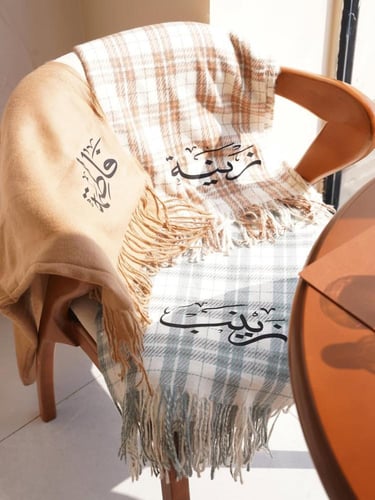 شال شتوي بالإسم