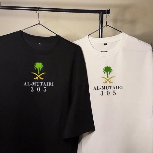 تيشيرت بالاسم سيفين ونخلة