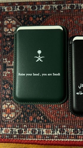 محفظة جوال سيفين ونخلة