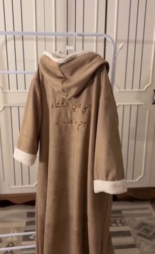 فروة شتوية بتطريز حسب الطلب